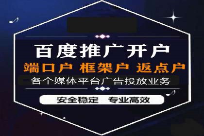 SEM托管公司成功案例：助力企业品牌提升